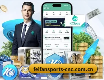 非凡体育 APP 深度功能